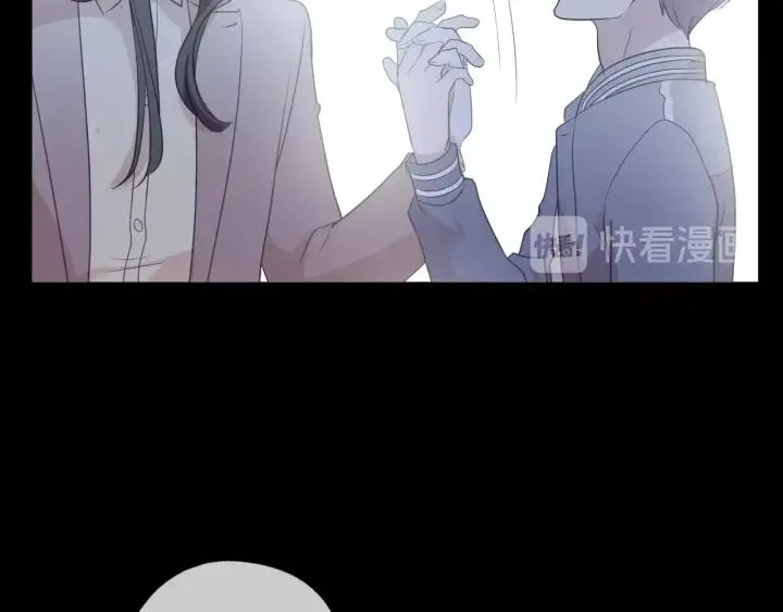 第40话 你真可爱 第23页