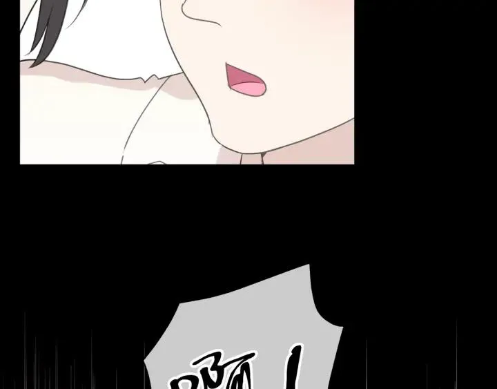 第40话 你真可爱 第42页