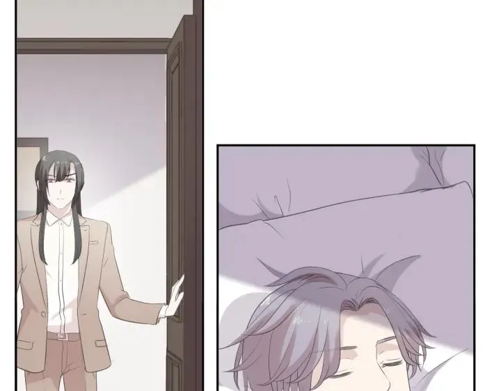 第41话 真相 第11页