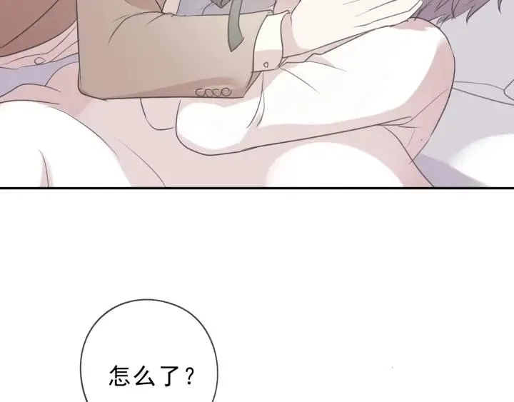 第41话 真相 第16页