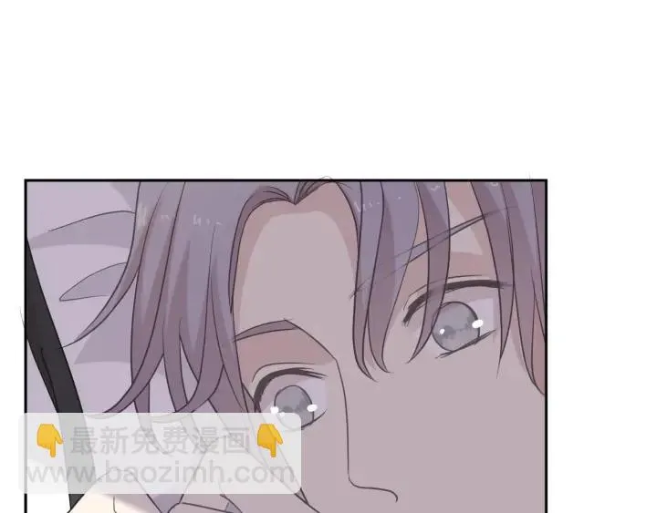 第41话 真相 第18页