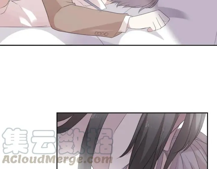 第41话 真相 第25页