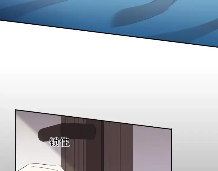 第41话 真相 第31页