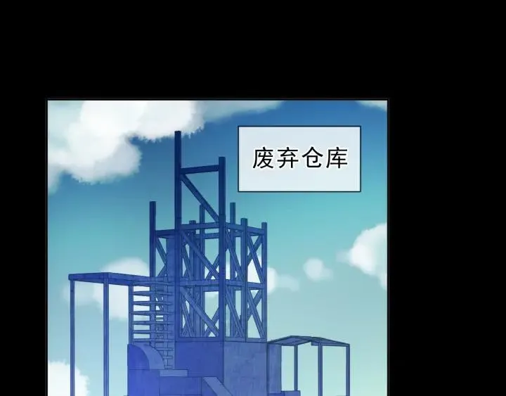 第41话 真相 第35页