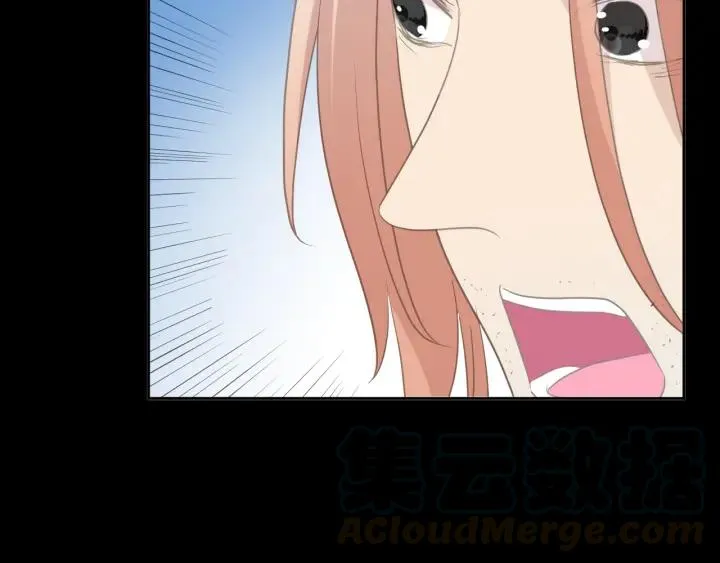 第41话 真相 第61页