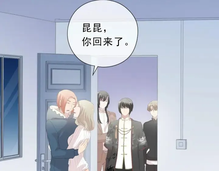第41话 真相 第64页