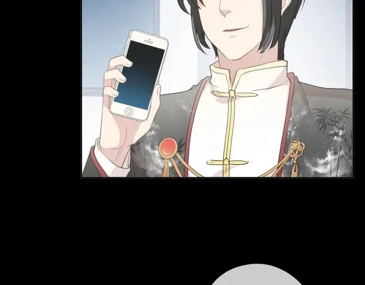 第41话 真相 第67页