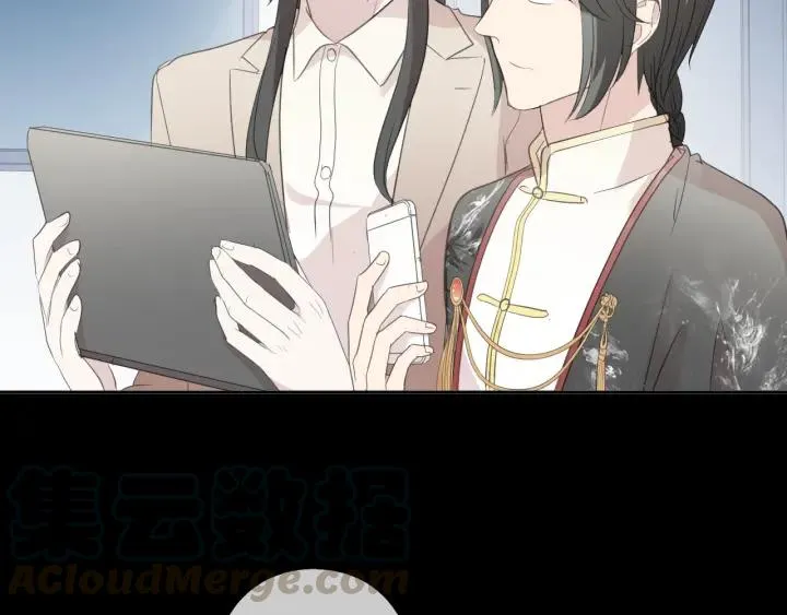 第41话 真相 第69页