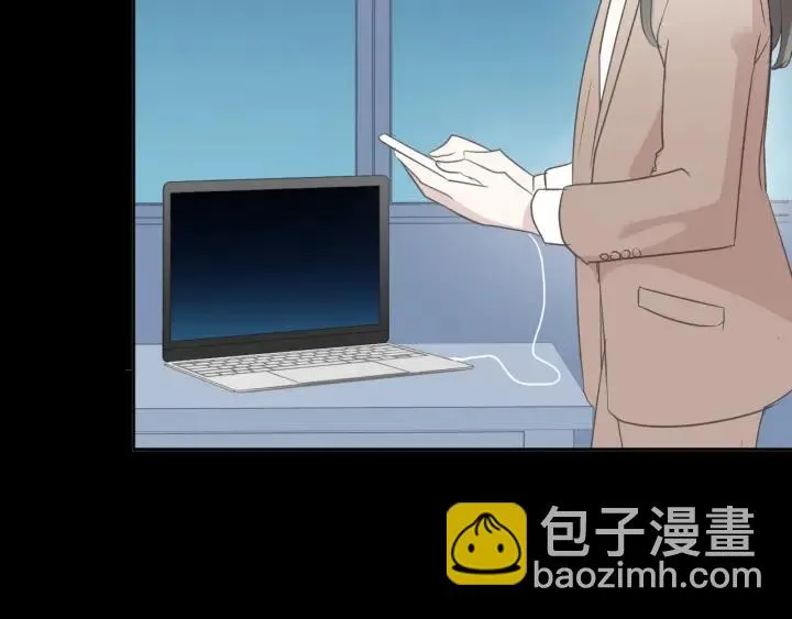 第41话 真相 第72页