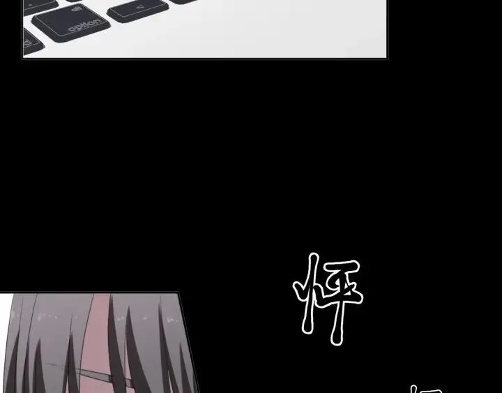 第41话 真相 第74页