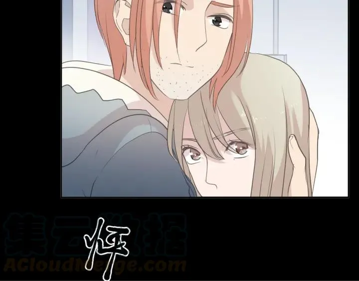 第41话 真相 第77页