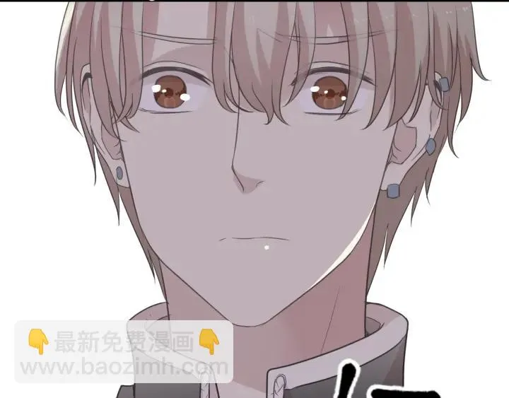 第41话 真相 第78页