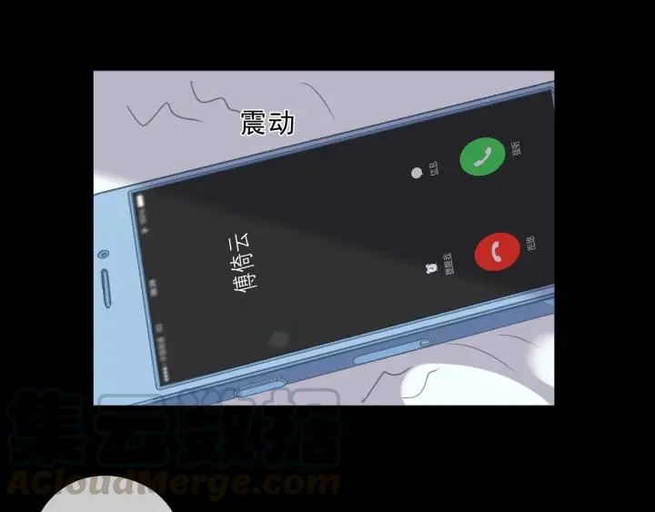 第42话 带血的真相（上） 第66页