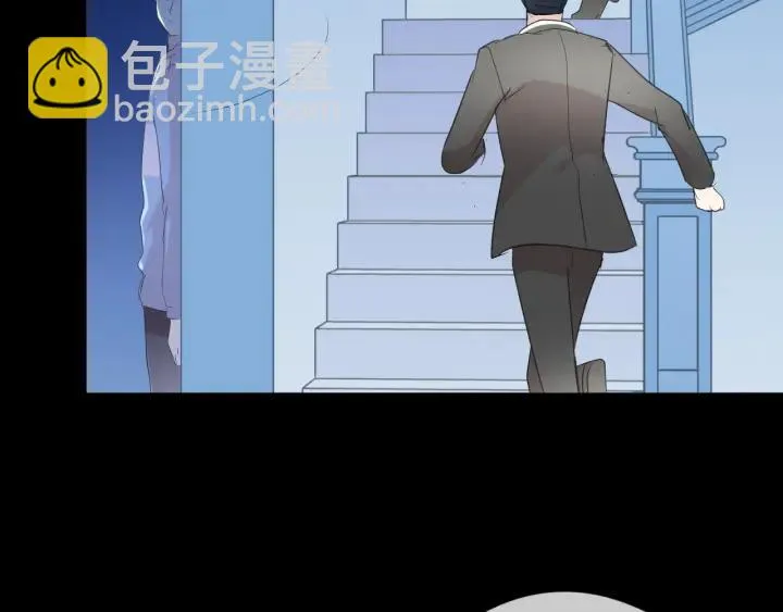 第42话 带血的真相（上） 第77页