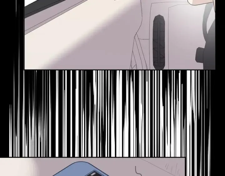 第42话 带血的真相（上） 第90页