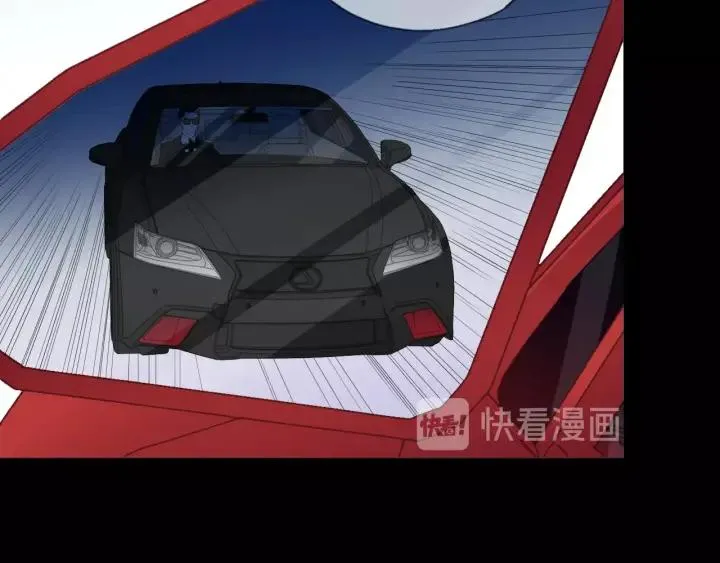 第43话 带血的真相（下） 第23页