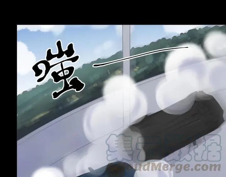 第43话 带血的真相（下） 第36页