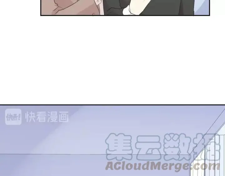 第43话 带血的真相（下） 第81页
