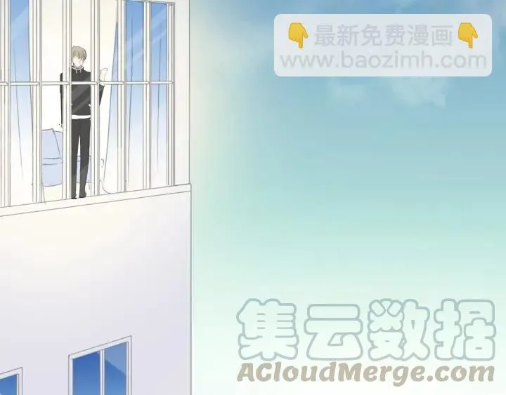 第43话 带血的真相（下） 第91页