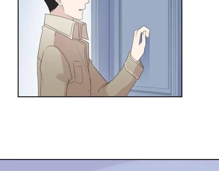 第44话 回到我身边 第6页