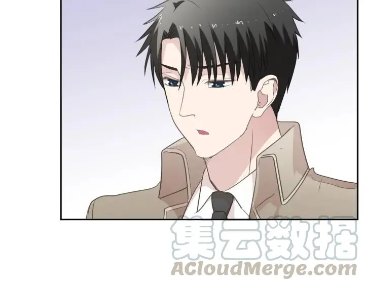 第44话 回到我身边 第9页