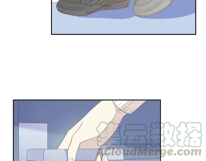 第44话 回到我身边 第13页