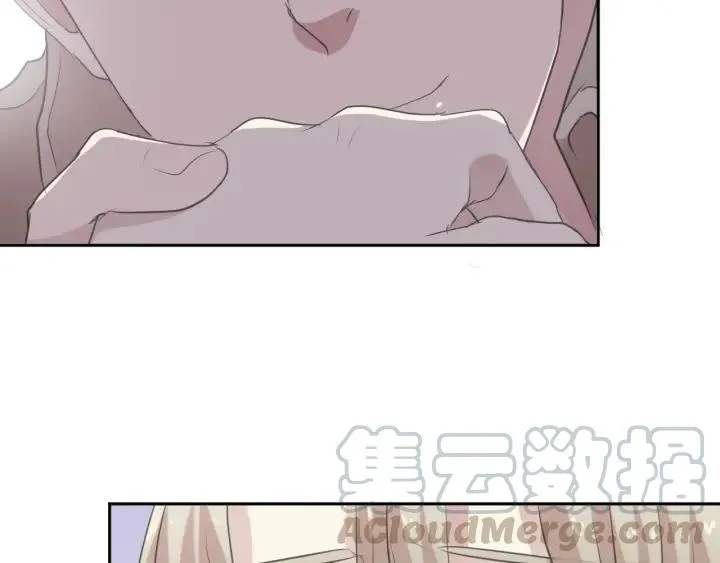 第44话 回到我身边 第29页