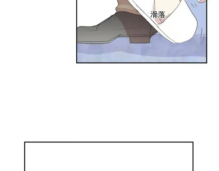 第44话 回到我身边 第59页