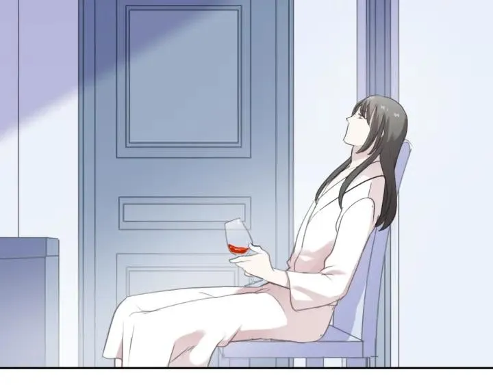 第45话 曲宵的秘密曝光? 第6页