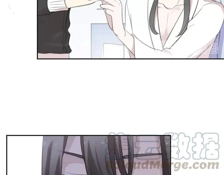 第45话 曲宵的秘密曝光? 第17页