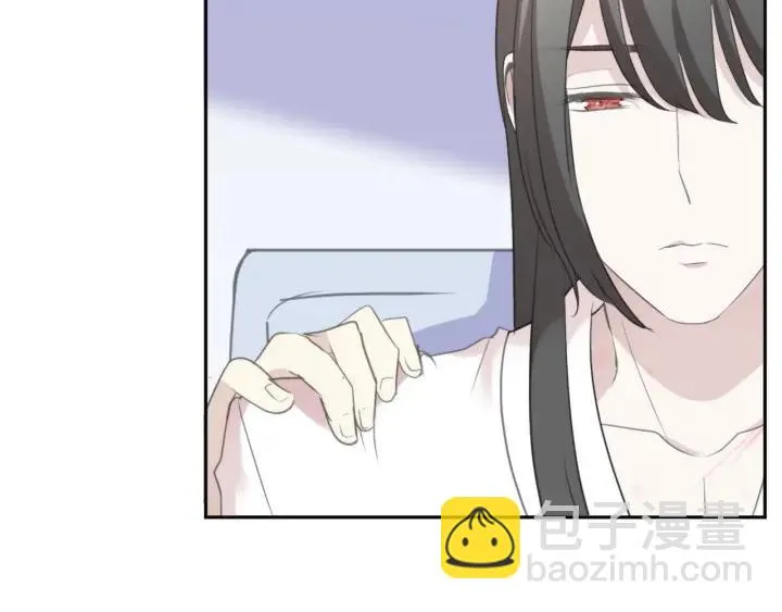 第45话 曲宵的秘密曝光? 第19页