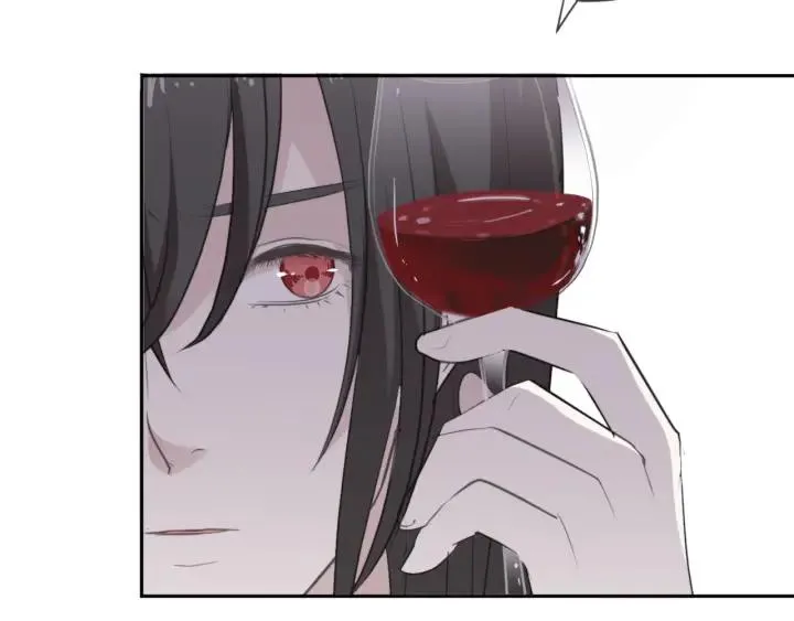 第45话 曲宵的秘密曝光? 第27页