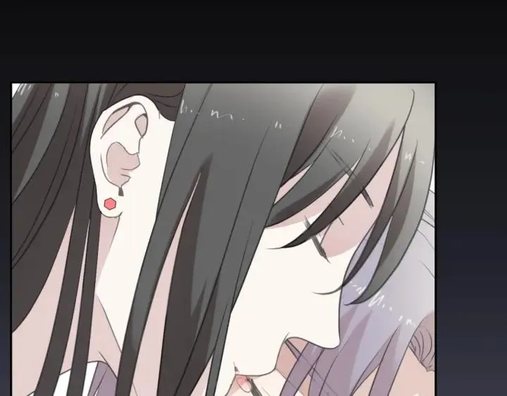 第45话 曲宵的秘密曝光? 第39页