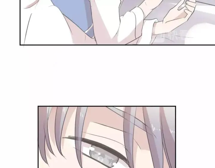 第45话 曲宵的秘密曝光? 第43页
