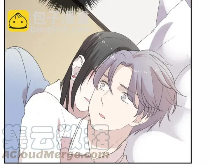 第45话 曲宵的秘密曝光? 第45页