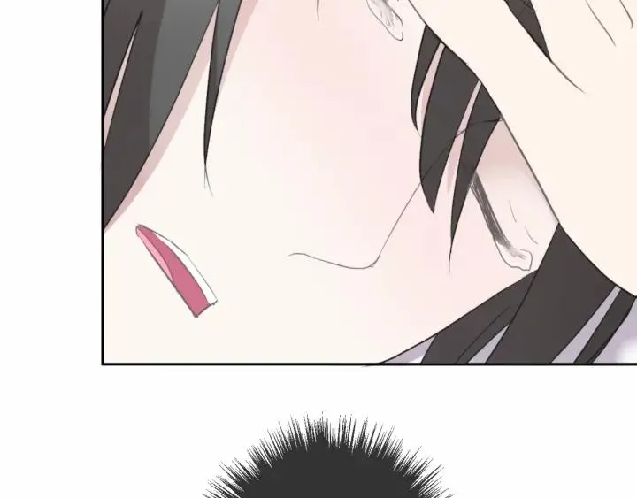 第45话 曲宵的秘密曝光? 第47页