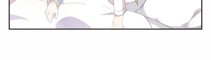 第45话 曲宵的秘密曝光? 第50页