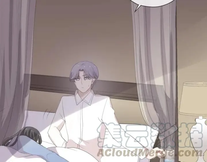 第45话 曲宵的秘密曝光? 第53页