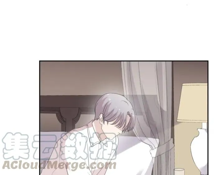 第45话 曲宵的秘密曝光? 第61页