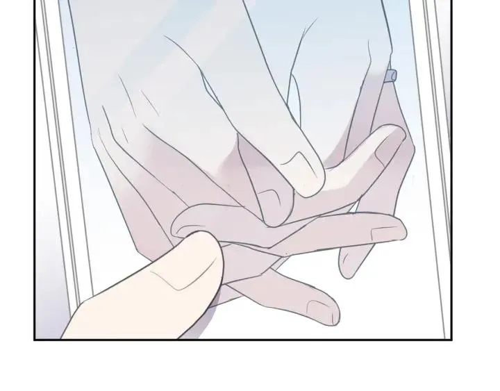 第45话 曲宵的秘密曝光? 第66页