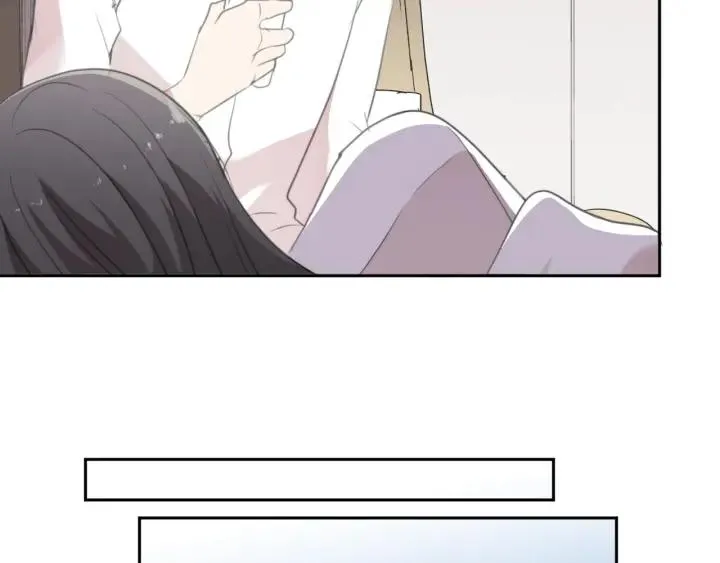 第45话 曲宵的秘密曝光? 第76页