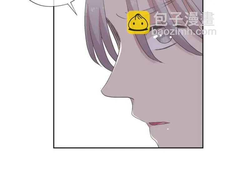 第46话 赎罪 第8页