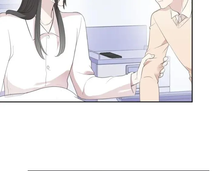 第46话 赎罪 第10页