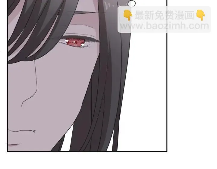 第46话 赎罪 第15页