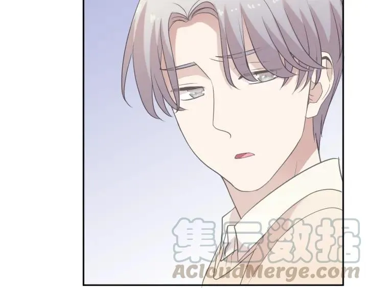 第46话 赎罪 第21页