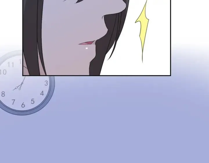 第46话 赎罪 第24页