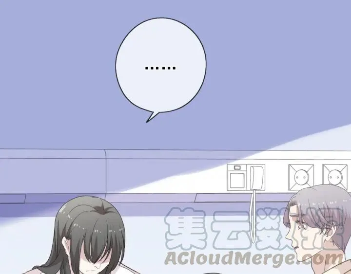 第46话 赎罪 第25页
