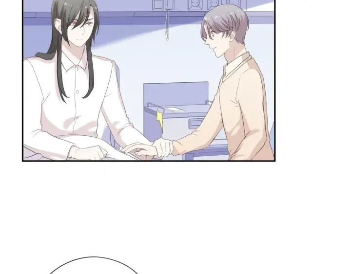第46话 赎罪 第31页