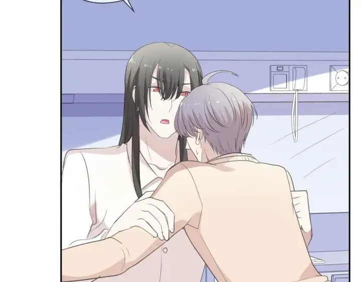 第46话 赎罪 第44页