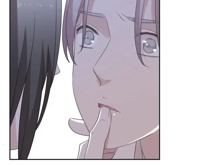 第46话 赎罪 第46页